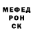 Кетамин VHQ Georgiana Page