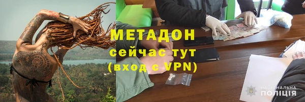 кокаин перу Зеленокумск