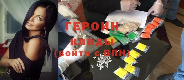 прущие крисы Зеленодольск