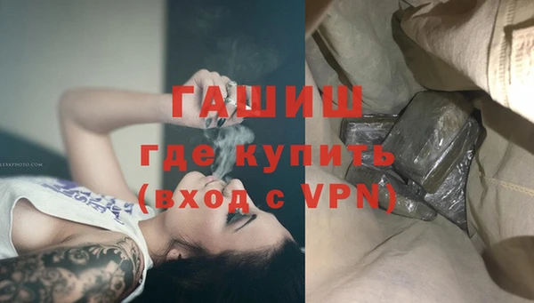 кокаин перу Зеленокумск