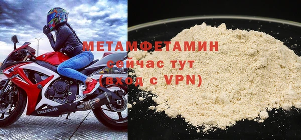 прущие крисы Зеленодольск