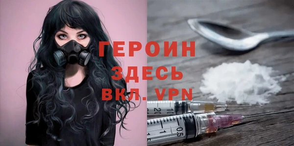 кокаин перу Зеленокумск