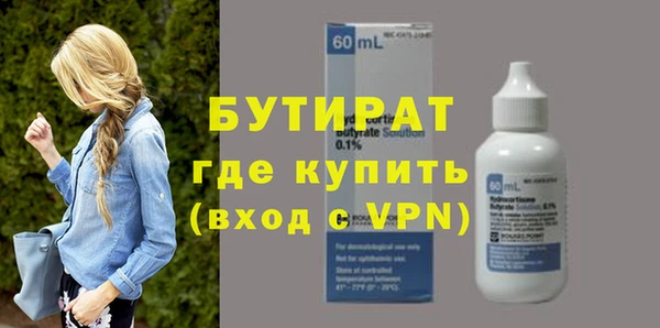 кокаин перу Зеленокумск