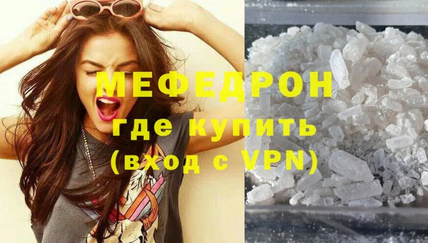 кокаин перу Зеленокумск