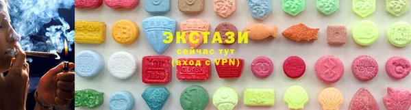 эйфоретик Зерноград