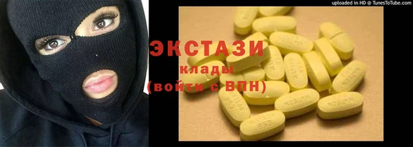 кокаин перу Зеленокумск