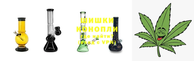 кокаин перу Зеленокумск