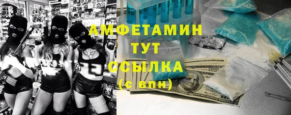 прущие крисы Зеленодольск