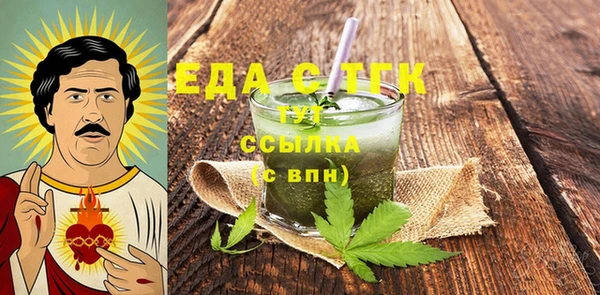 кокаин перу Зеленокумск