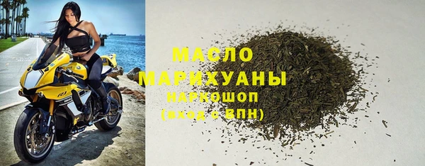 прущие крисы Зеленодольск