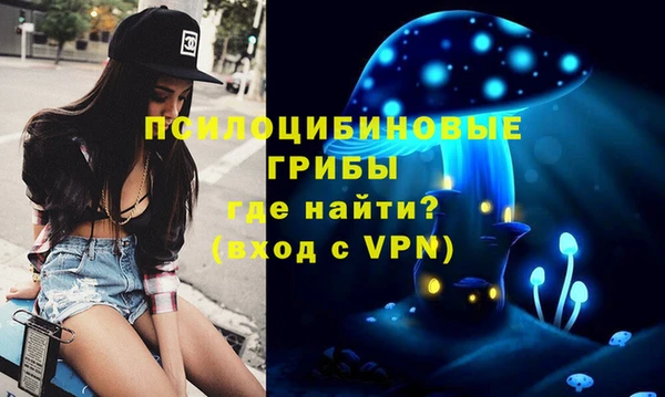 кокаин перу Зеленокумск