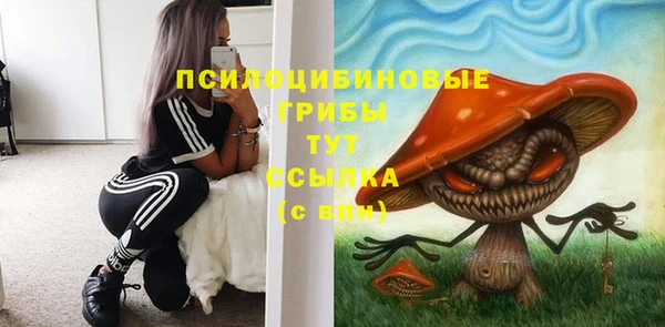 кокаин перу Зеленокумск