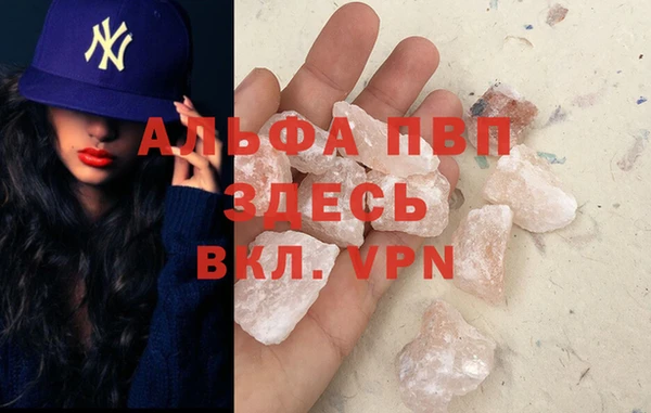 прущие крисы Зеленодольск