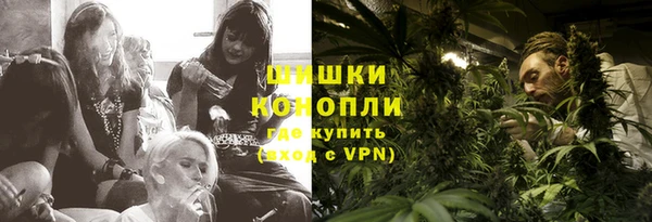 прущие крисы Зеленодольск