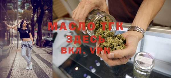 эйфоретик Зерноград