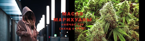 кокаин перу Зеленокумск